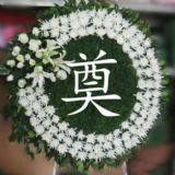 绯ҵ