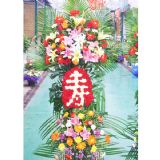 绥化开业花篮