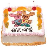 绯