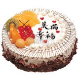 绯