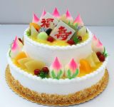 绯