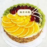 绯